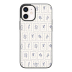 Phone case designed for iPhone